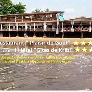 Hôtel Restaurant Gites Kribi